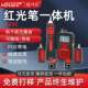 精明鼠厂家NF 858C寻线仪套装 查线器寻线器测线仪带电抗干扰