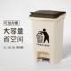 脚踏带盖垃圾桶带内桶商用厨房脚踩家用办公室15L20L30L垃圾桶厨