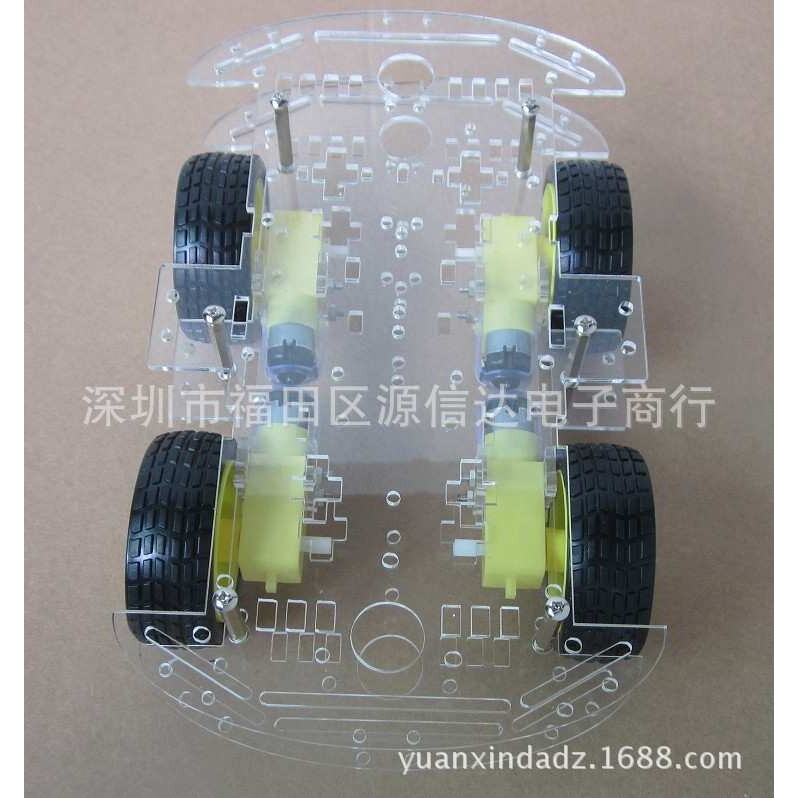 智能小车底盘 4WD 4轮驱动力实足 强磁电机 带码盘 测速 寻迹