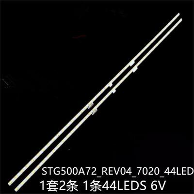 夏普LC-50SA5200X LC-50SA5500X灯条STG500A72_REV04_7020_44LED