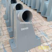 钢制方形落水漏斗 87型雨水斗 DN100镀锌钢管 图集09S302