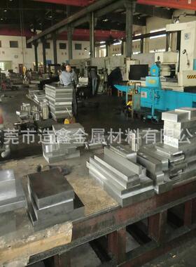 供应抚顺Cr5Mo1V高硬度空淬模具钢 加工精料/光板 交货快