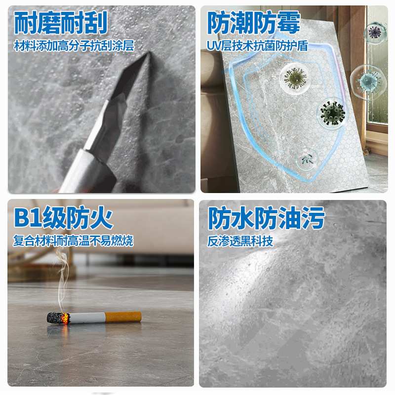 spc锁扣地板大理石纹水泥灰PVC加厚耐磨石塑强化复合地板革家用