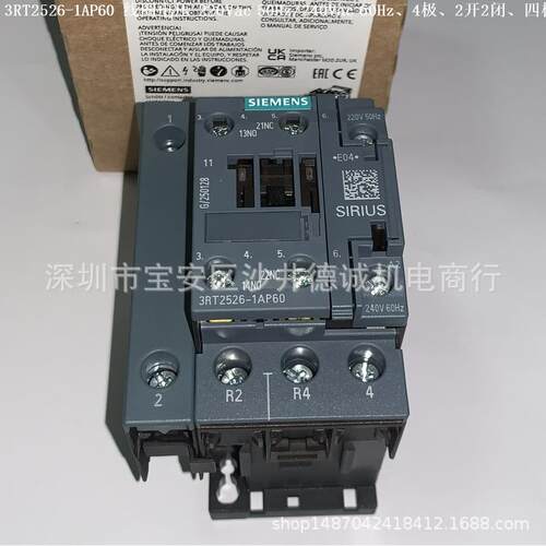 3RT2526-1AP60 接触器 线圈电压220Vac 50Hz/240Vac 60Hz、2开2闭