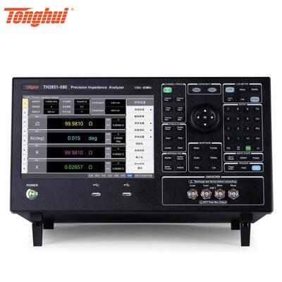 同惠TH2851-15/030/050/080/TH2851-130MHz阻抗分析仪LCR仪