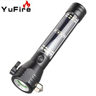 多功能手电筒汽车自救安全锤电筒太阳能充电指南针十合一电