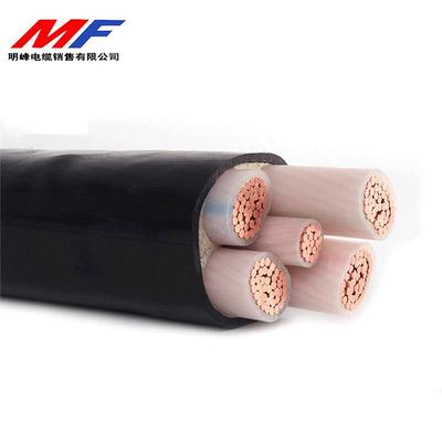 低烟无卤电缆低烟低卤电缆电缆铜芯电缆WDZC-YJY4*25+1*16