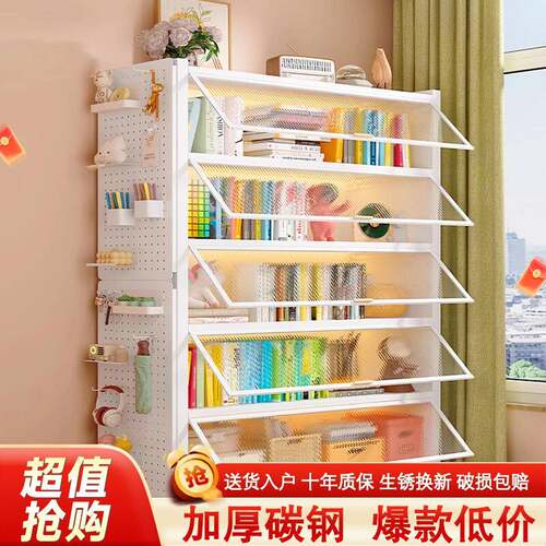 钢制书柜置物柜带门防尘儿童书架落地家用客厅多层展示储物收纳柜