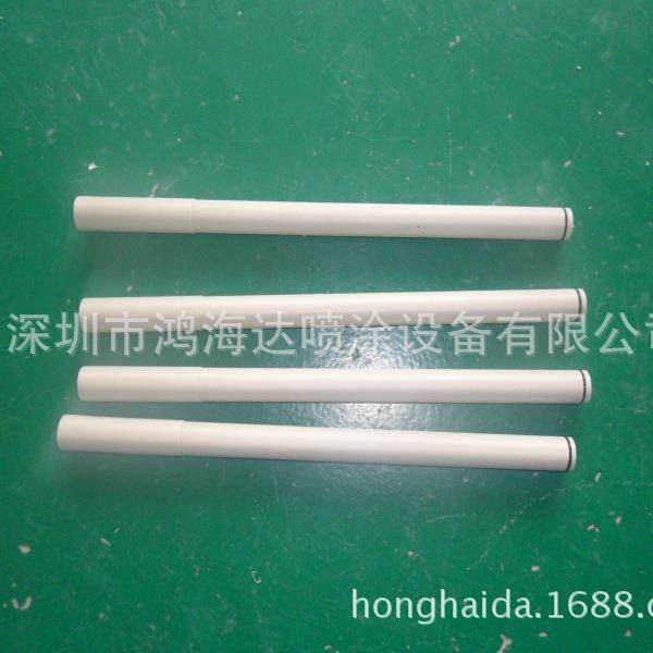 瓦格纳尔喷粉枪C4水平粉管内粉管喷枪内粉管瓦格纳尔配件,农机/农具/农膜,其它农用工具,淘宝优惠券,粉丝福利购,淘宝优惠卷