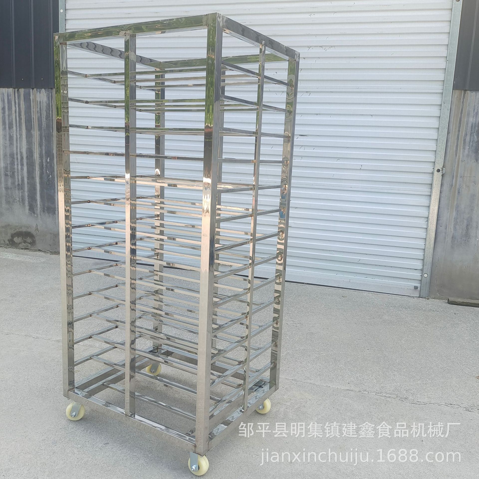 商用馒头蒸房架子车水产冷冻周转车辣椒烘干架子