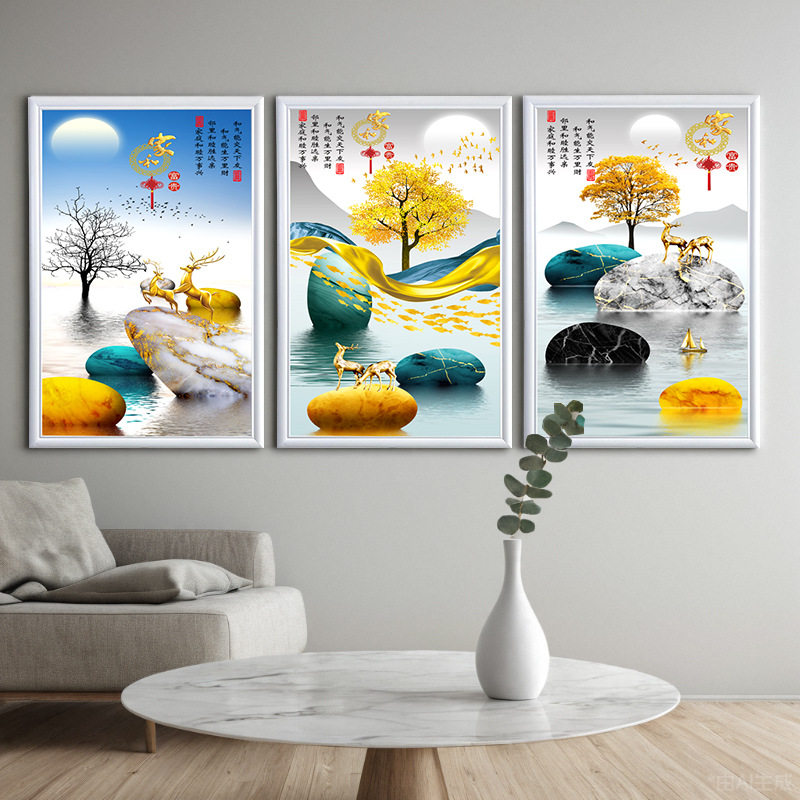 装饰画壁灯客厅灯卧室床头家和富贵山水画壁画灯过道玄关楼梯专用