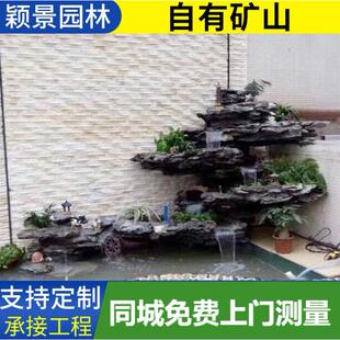 假山流水瀑布音乐喷泉造景灯光亮化设计施工自家矿山资材