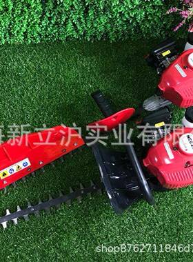 适配富世华小松HTZ75106010单刃双刃修剪机绿篱机茶树修剪机