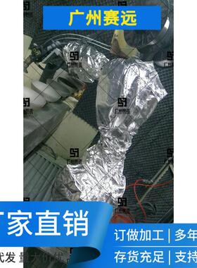 铸造油漆聚集滴落ABBIRB6640-2352.55防尘机器人防护服广州赛远