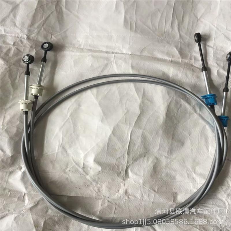 现货汽车推拉锁换挡拉线座椅调节尾门手刹线离合器换挡拉线