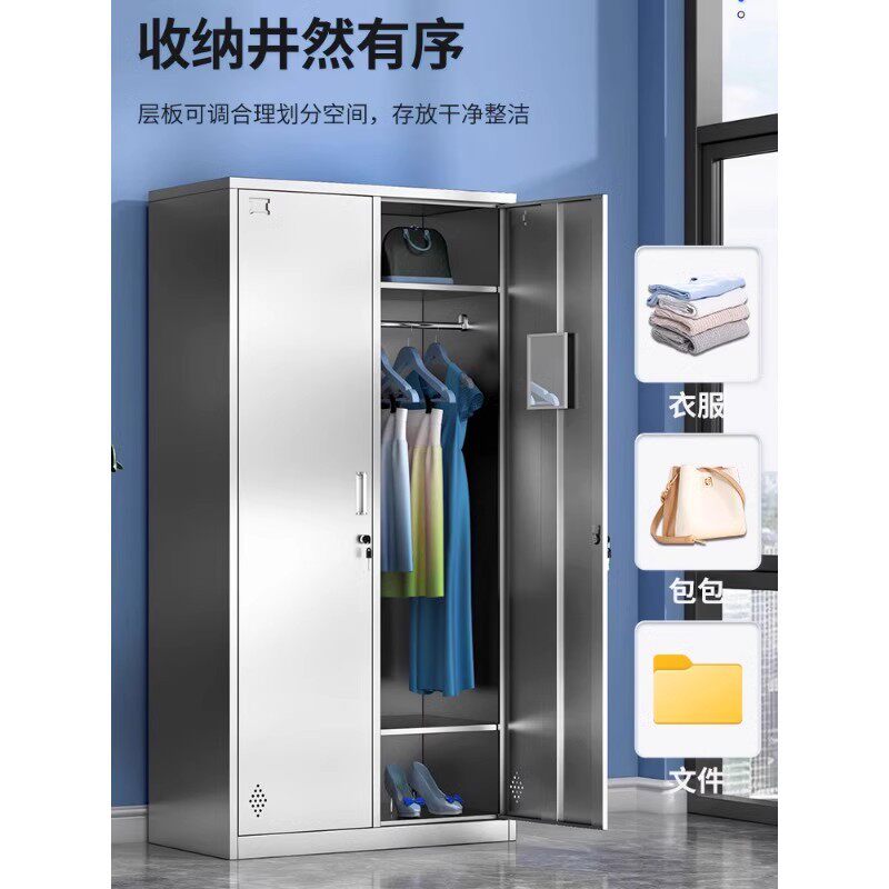 不锈钢更衣柜宿舍员工储物柜带锁六门铁皮柜浴室衣柜食堂多门碗柜