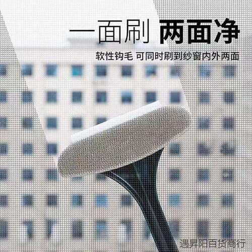 斯麦欧内饰清洁刷车居两用双面清洁工具家用清洗神器双面擦多功能