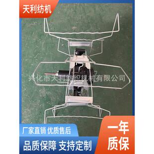伸缩可调节绞纱架倒纱机绞纱机