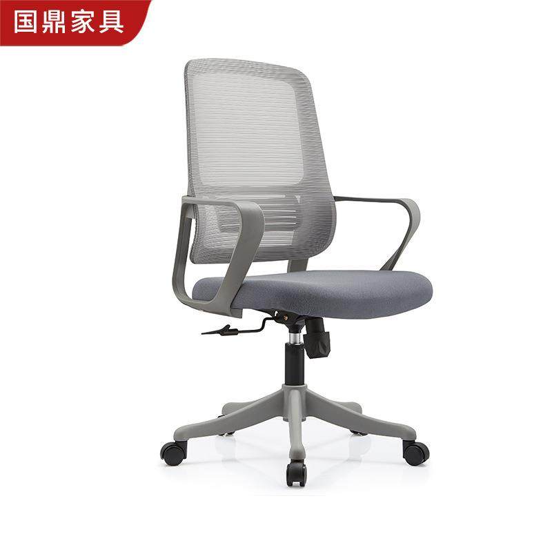 办公椅职员会议椅电脑椅人体工学网布椅子弓形升降靠背椅,农机/农具/农膜,其它农用工具,淘宝优惠券,粉丝福利购,淘宝优惠卷