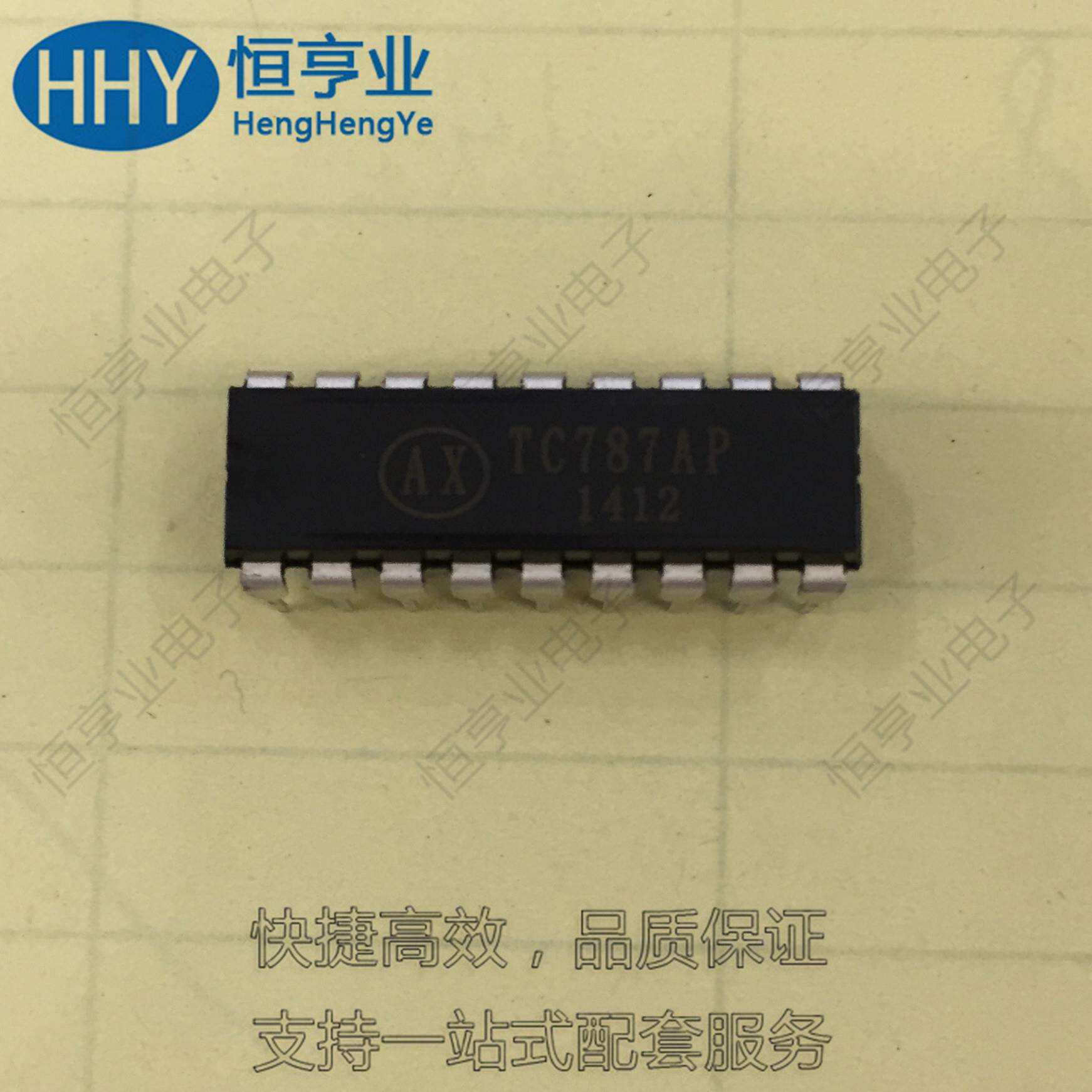 供应TC787AP直插DIP-18TC787三相可控触发电路广角原装现货