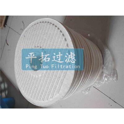 替代CJC滤油机滤芯A38/20平拓电厂滤油器滤芯HQ25.10Z