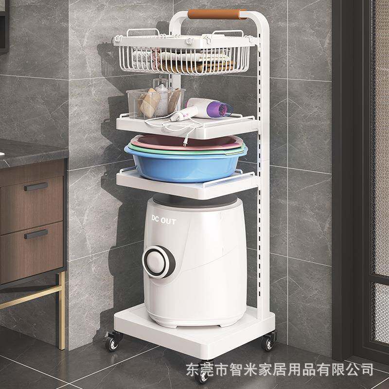 小型洗衣机置物架落地式卫生间盆桶架子家用洗衣机旁脸盆收纳架