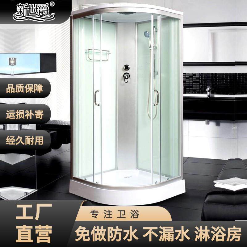 整体淋浴房弧扇形家用淋浴隔断一体式沐浴房洗澡弧形浴室暖风隔水