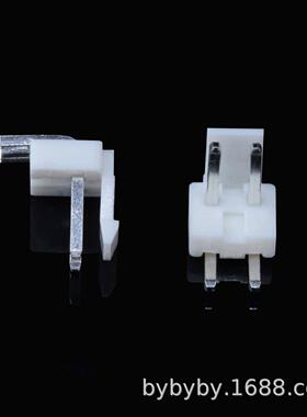 VH-AWP平弯针座3.96MM间距代替JST接插件柏雨BY连接器