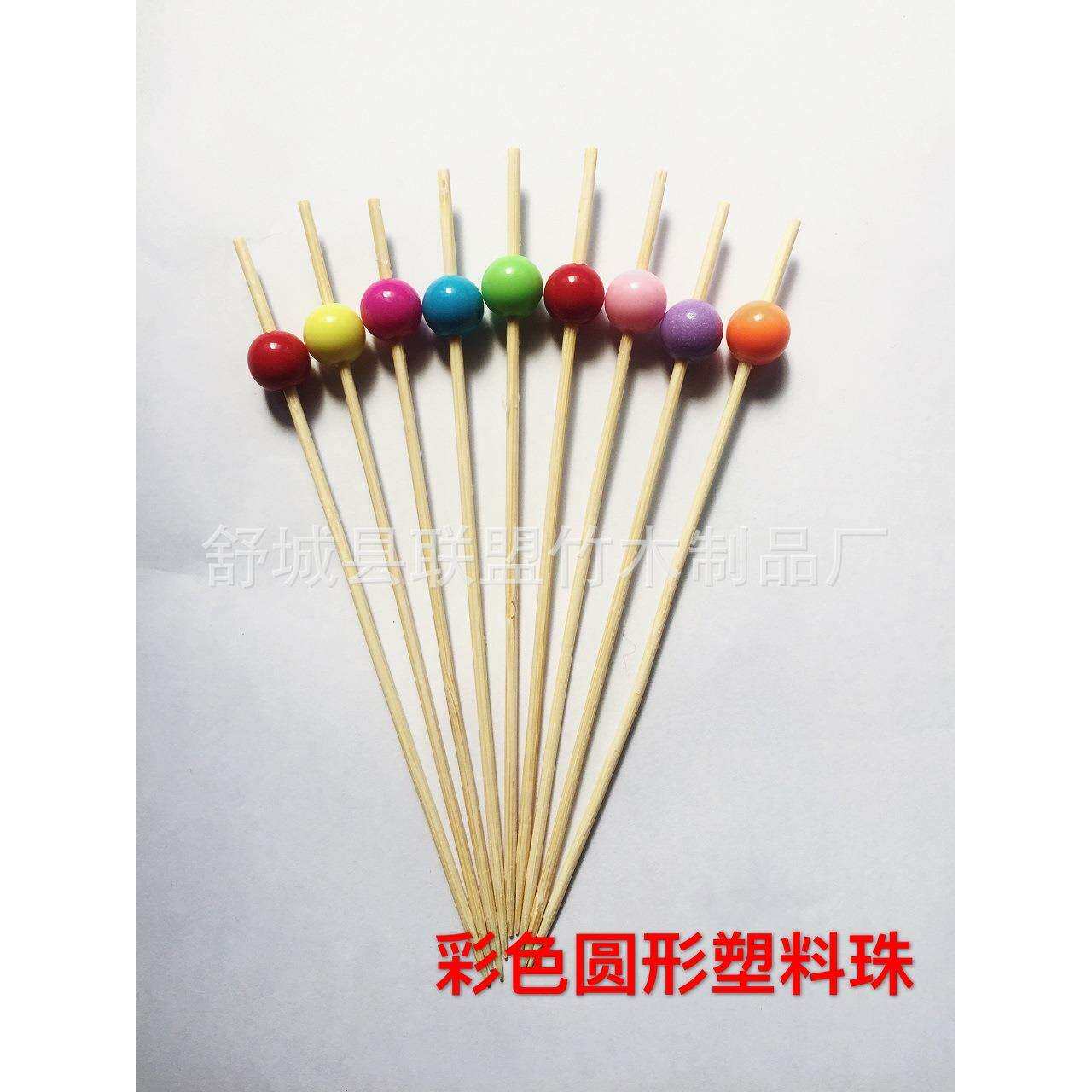 直销一次性创意水果签花结串剪刀签鸡尾酒签等