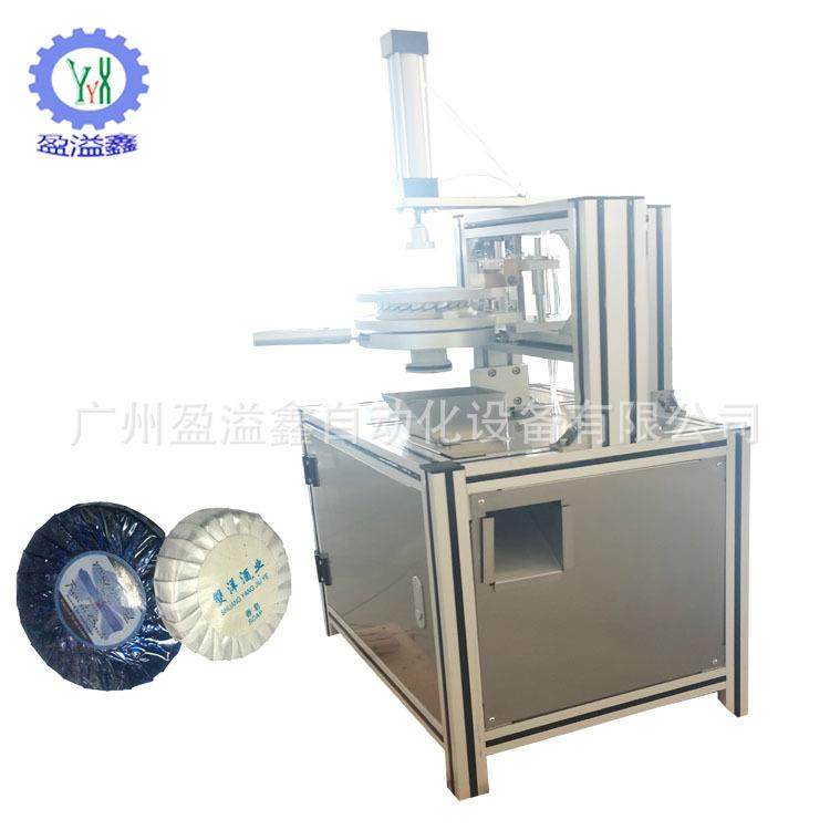 商家气动香皂百褶包装机贴标机