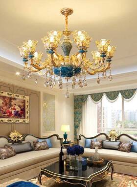 欧式吊灯客厅大气奢华家用蓝色陶瓷餐厅现代简约水晶吊灯法式灯具
