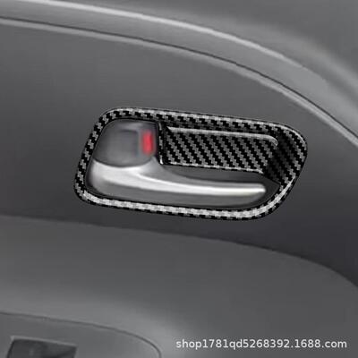 适用于22款丰田SIENTA内拉手框改装SIENTA内饰门门碗贴内饰拉手框