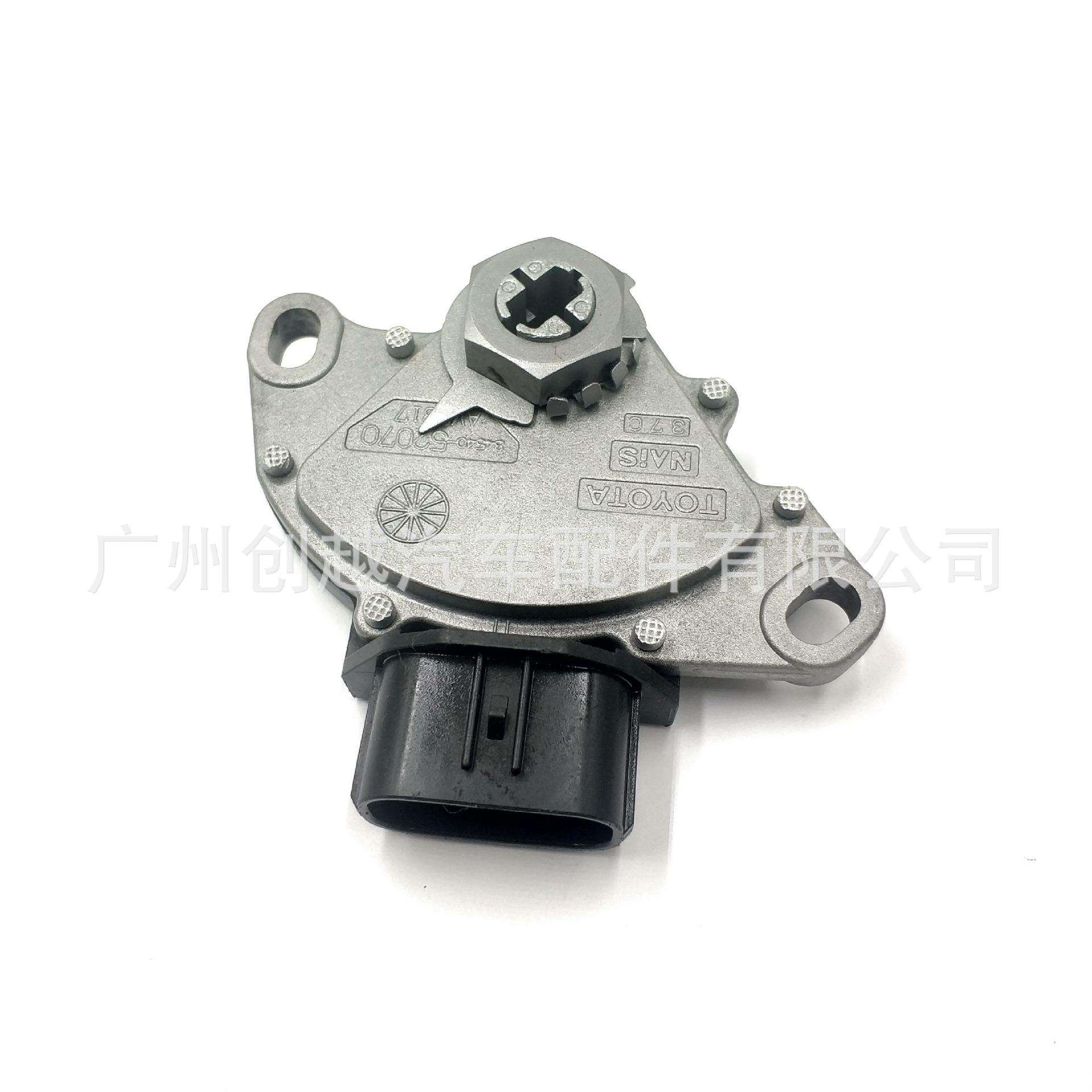 适用花冠卡罗拉RAV4档位开关84540-52070