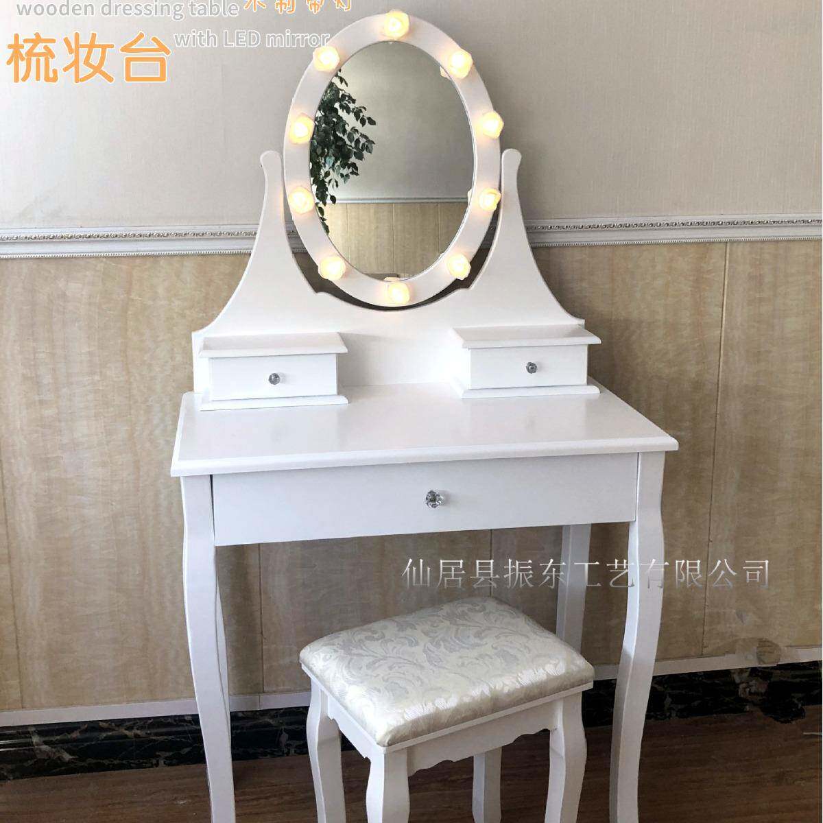 新款网红影楼化妆台带灯现代卧室简约梳妆台时尚白色化妆桌