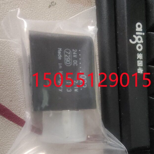 线圈7290CI132.1W24VDC54205070220820005161全1827414081