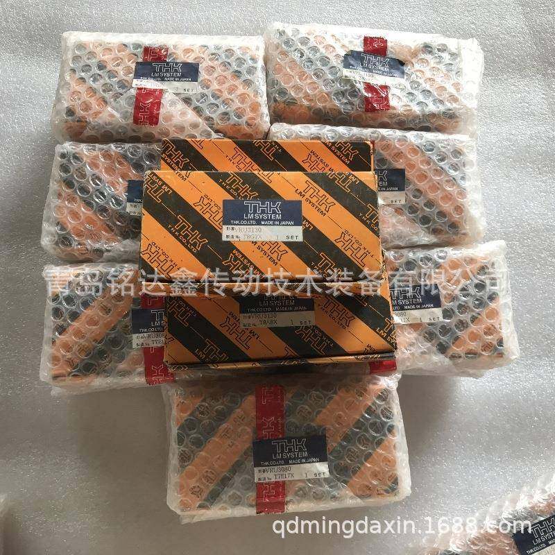 THK直线导轨滑块HSR20AHSR20AM滑块