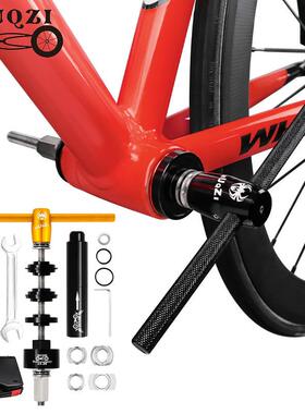 MUQZI山地公路自行车压入式中轴BB86/30/92/PF30静力安装拆卸工具