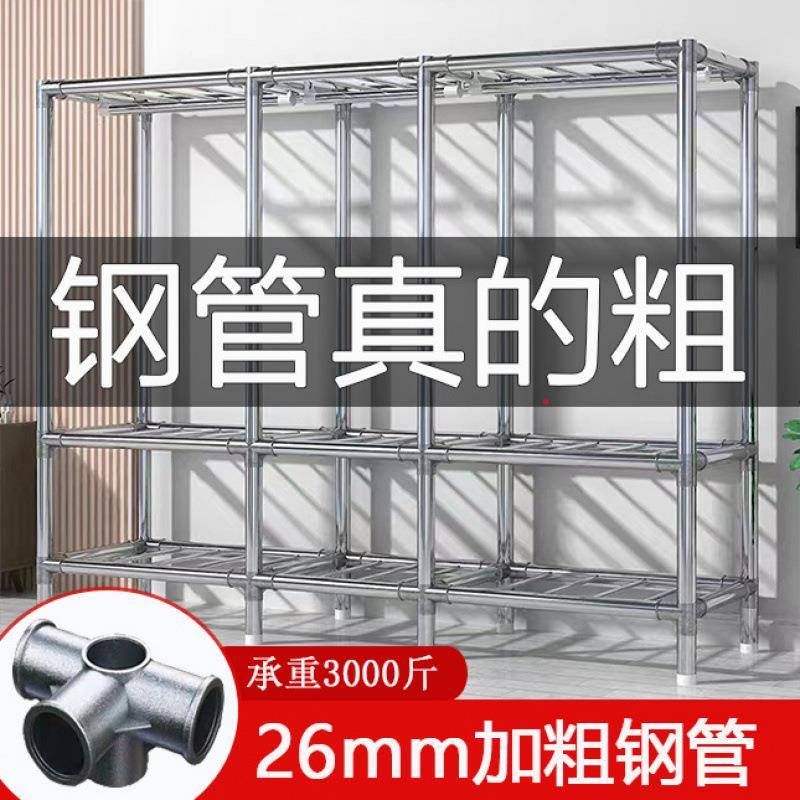 全钢管布衣柜家用卧室简易衣柜出租房组装挂衣橱包邮一件包邮