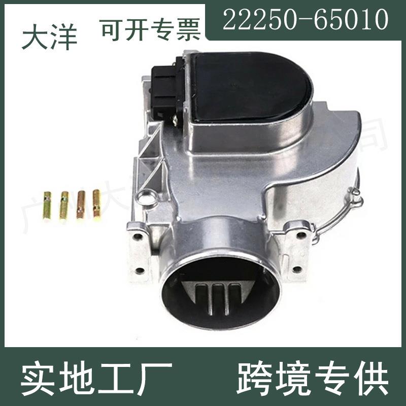 22250-65010汽车空气流量计适用于1989-1995丰田皮卡V63.0升3VZ