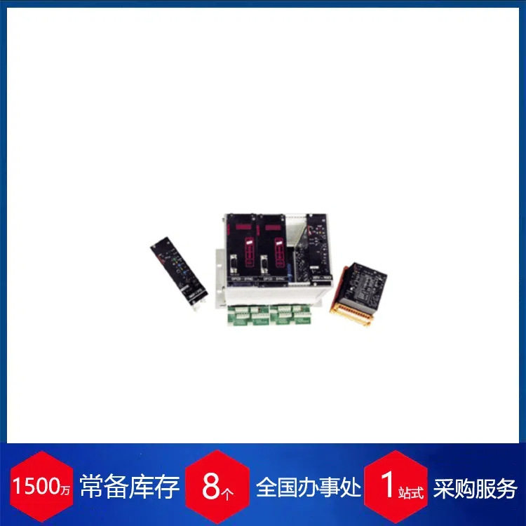 意大利HYDROIMPIANTI过程控制电液控制系统
