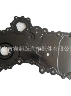 汽配：GK2Q6C297AA21924822192960230115724694012579731