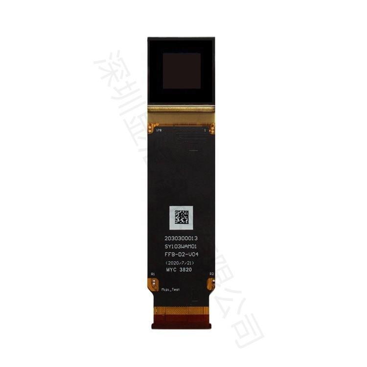 0.57寸硅基Micro-OLED800*600MIPI1800nit高亮微型显示屏