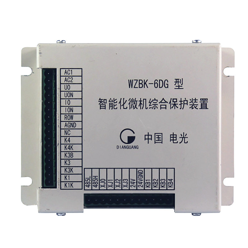 中国电光防爆WZBQ-7型微机磁力启动器保护装置7S矿用起动器保护器