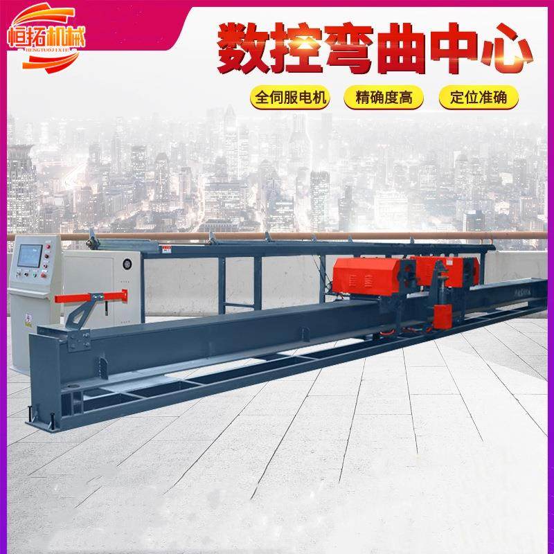 钢筋弯曲中心数控全自动双向机头加工设备立式弯曲机,节庆用品/礼品,新娘配件,淘宝优惠券,粉丝福利购,淘宝优惠卷