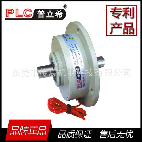 广东0.5kg双轴微型磁粉制动器POB-402-0055n江苏山东