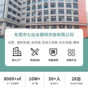 防滑衣架成人家用宿舍衣柜收纳展示创意美观海绵包布加粗衣挂