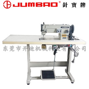 针宝1530大梭曲折缝纫机人字车拼缝机 自动供油缝纫机