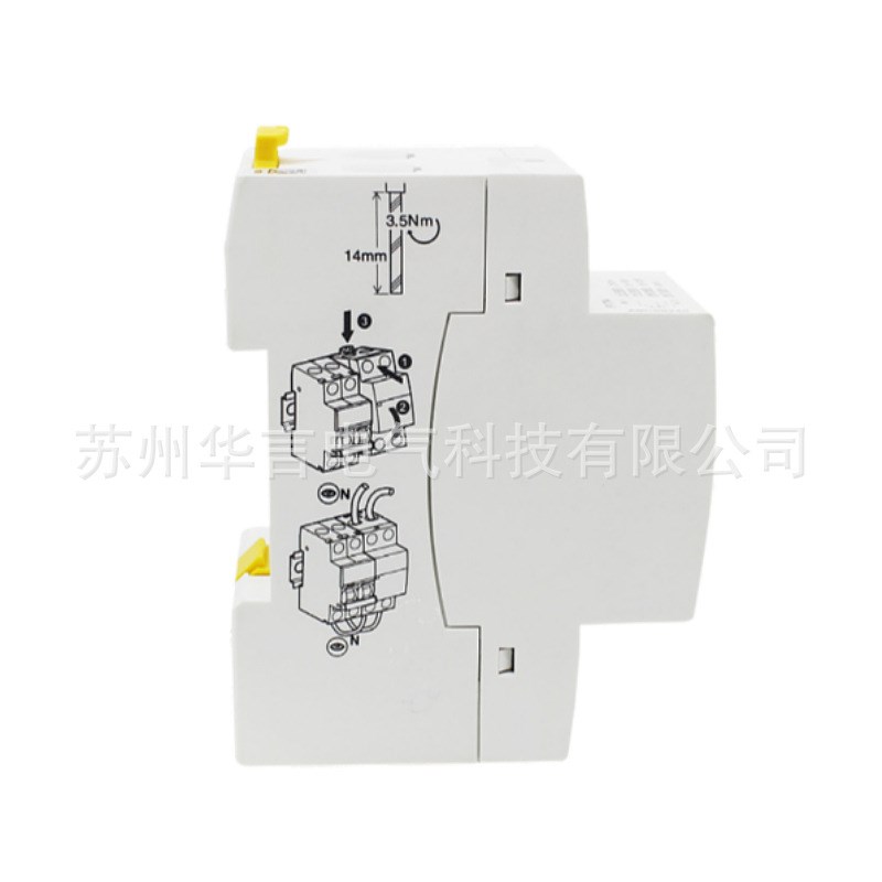 供应 ICNV 4P 50A 自恢复过欠压保护器 A9C69450 4P 50A 400V