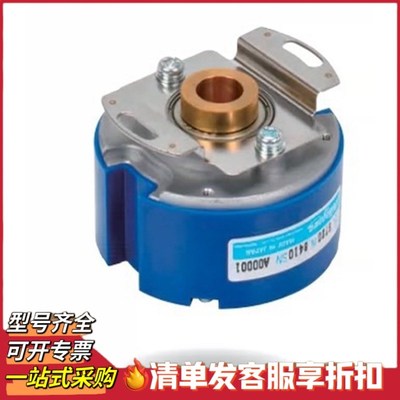 多摩川编码器TS5700N8401/840值编码器5圈23位多圈16位8501