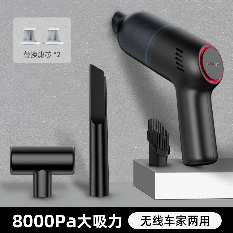 无线吸尘器汽车用家用大功率充电迷你手持便携吸毛 车载吸尘器